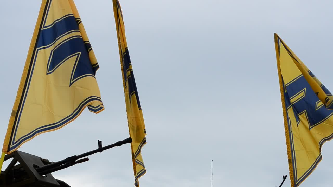 Stock Video Military Flags Wavin Animated Wallpaper - Free Download