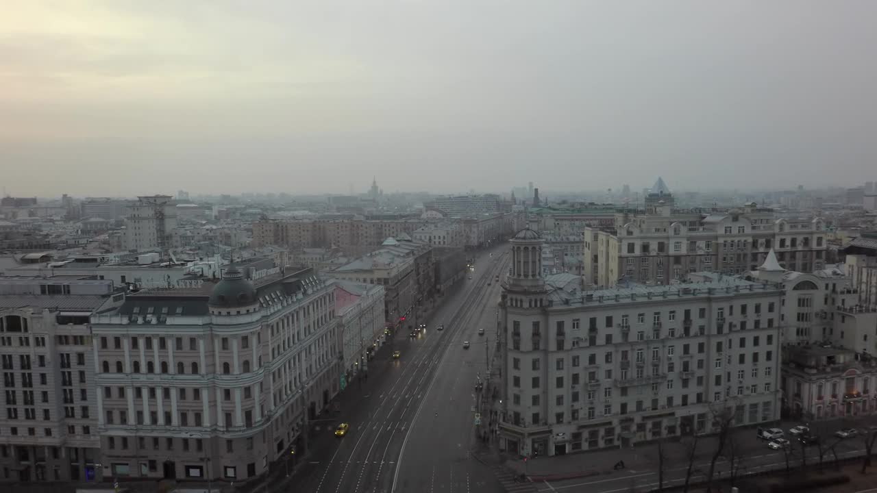Stock Video Drone Flying Above Moscow City Live Wallpaper For PC - Free Download