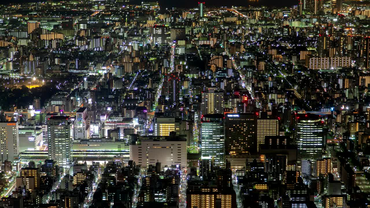 Free Video Stock tokyo buildings at night time lapse Live Wallpaper - Free Download