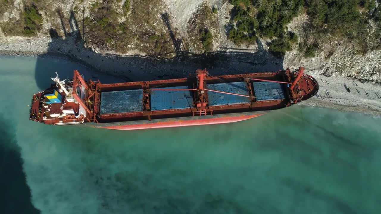 Free Video Stock tanker left to rust on the coast Live Wallpaper - Free Download