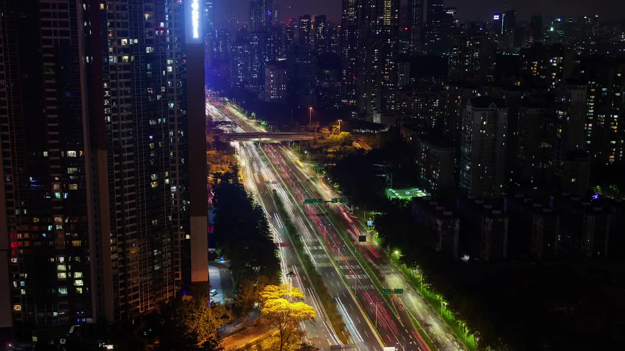 Stock Video Large Avenue That Crosses A Giant City At Night Animated Wallpaper - Free Download