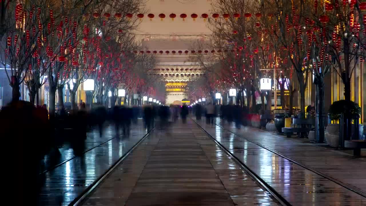 Stock Video People Walking In Fast Motion In A Beijing Street Live Wallpaper - Free Download