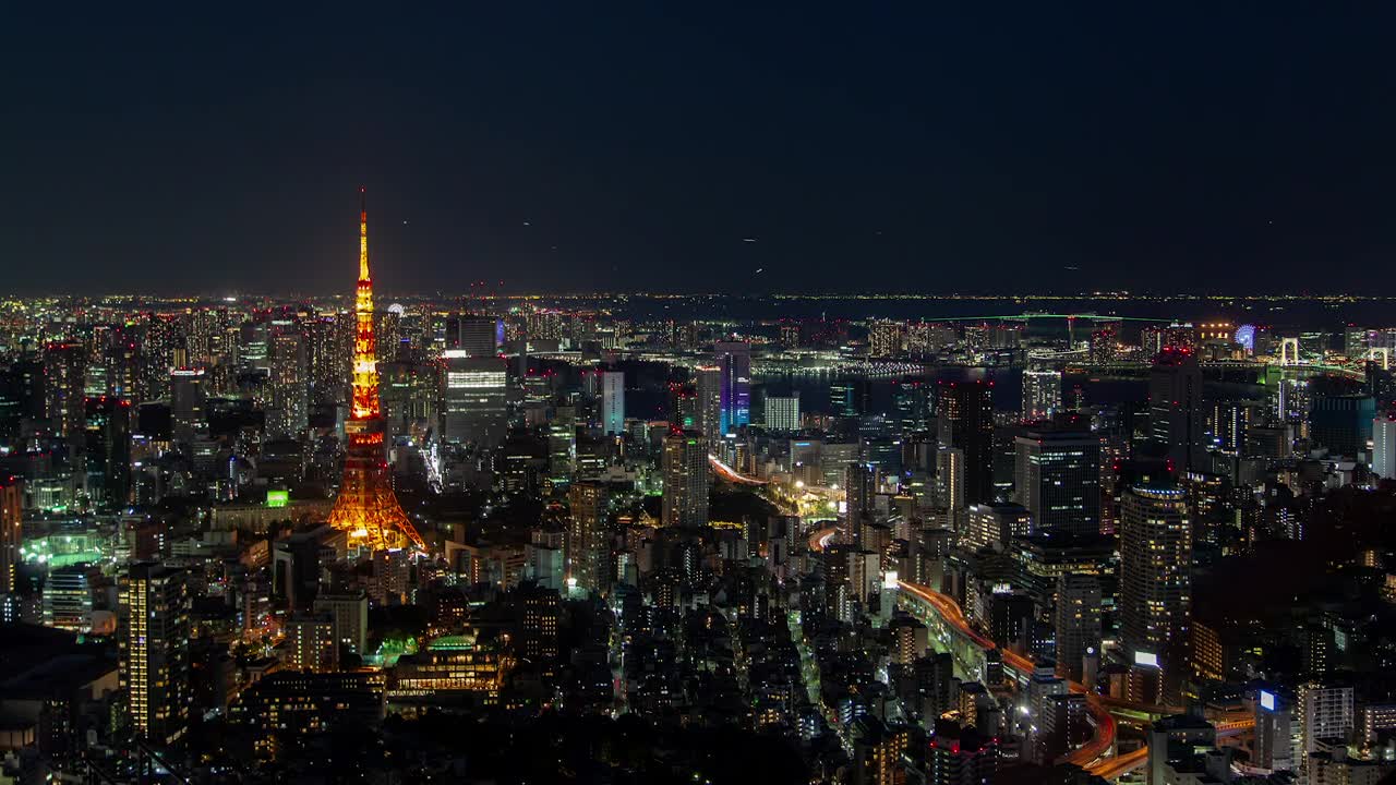 Free Video Stock tokyo cityscape at night aerial shot Live Wallpaper - Free Download
