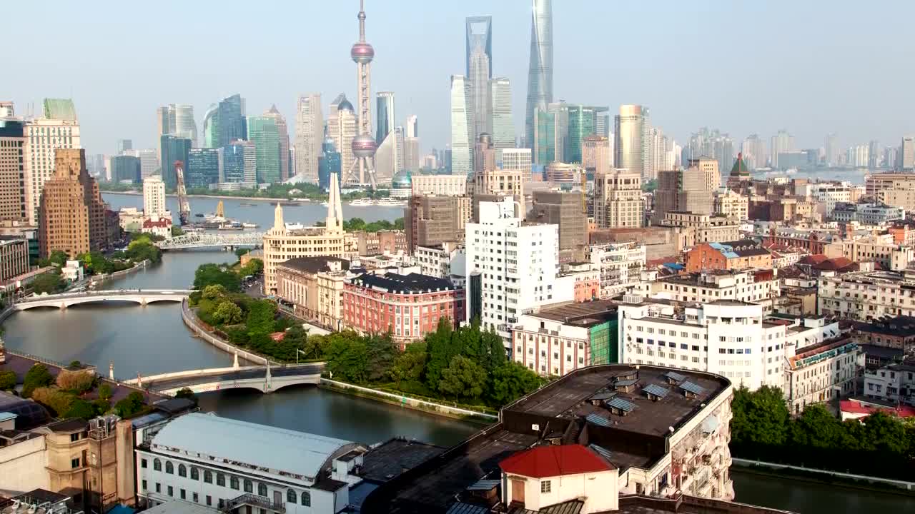 Free Stock Video Shanghai City Of Skyline And The River Live Wallpaper - Free Download