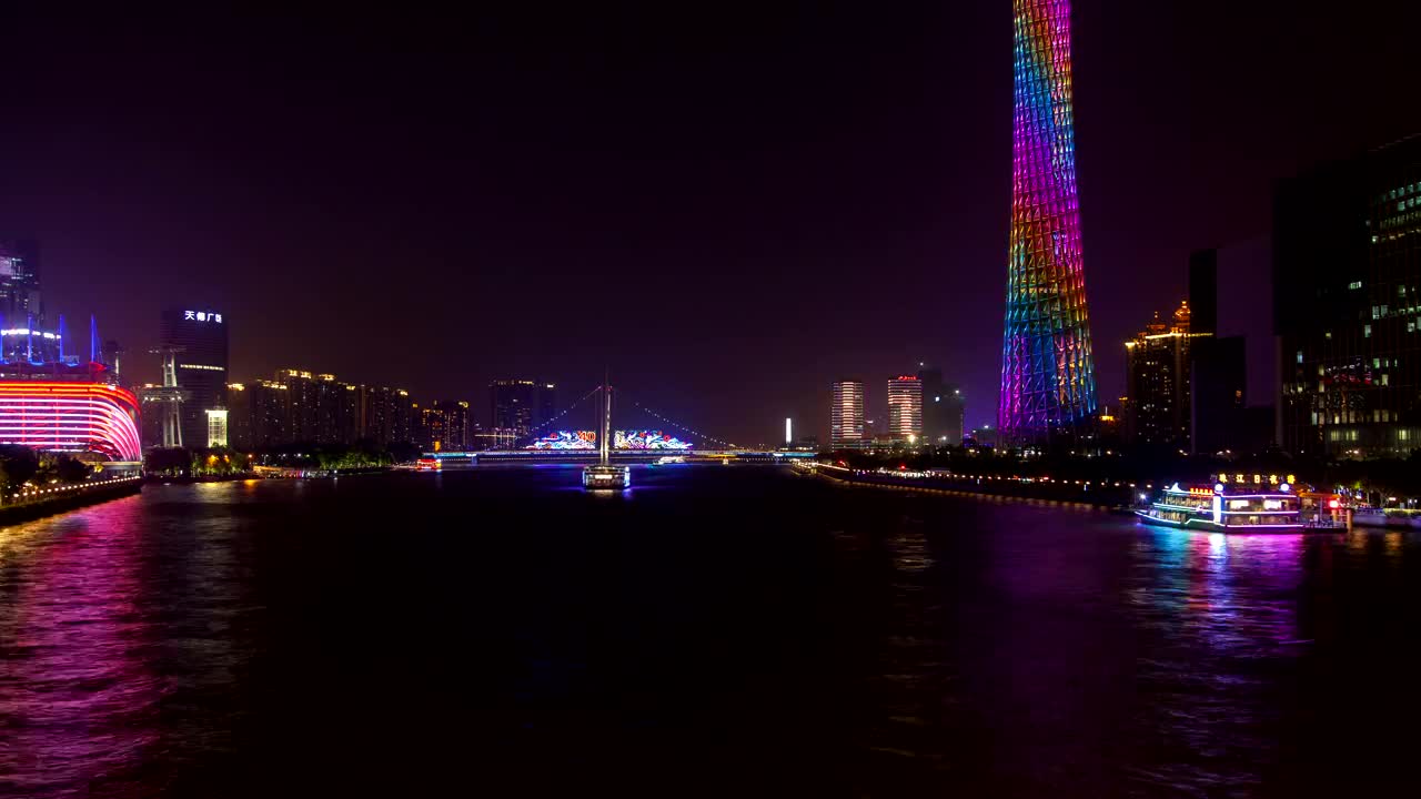 Stock Video Ferries Sailing The Pearl River In Shanghai Live Wallpaper For PC - Free Download