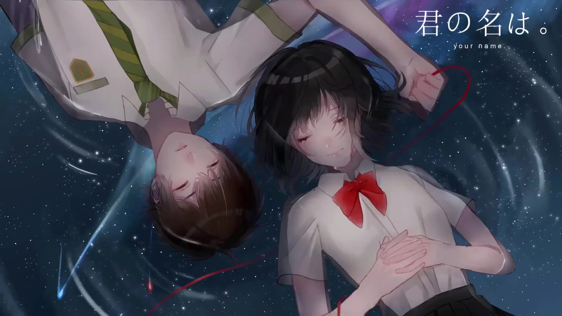 Anime Your Name Kimi No Na Wa 君の名は Free Animated Wallpaper - Free Download
