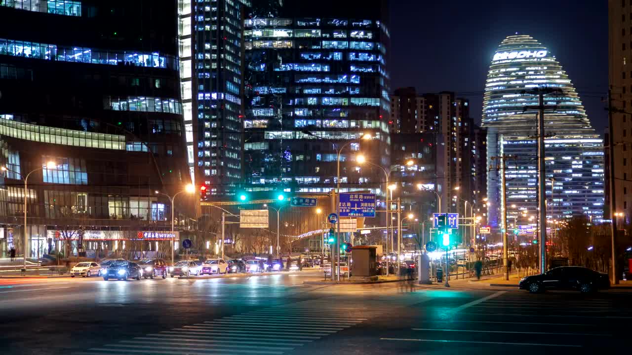 Free Video Stock time lapse of across work in the city of beijing Live Wallpaper - Free Download