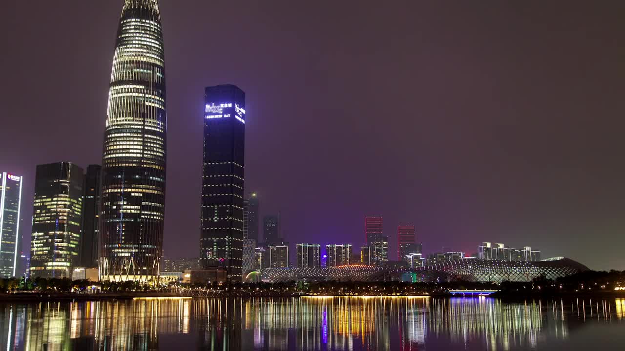 Stock Video Flashing Skyscraper In Shenzhen Live Wallpaper For PC - Free Download