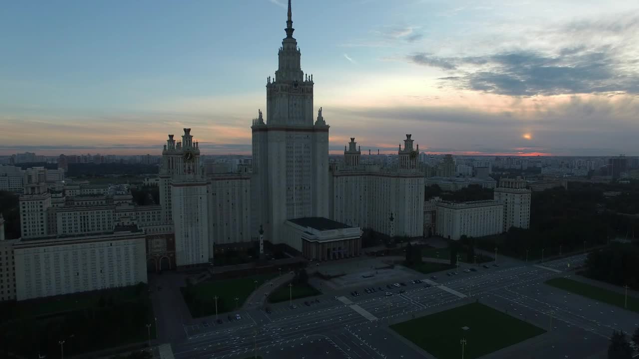 Stock Video Moscow State University As Night Draws I Animated Wallpaper - Free Download