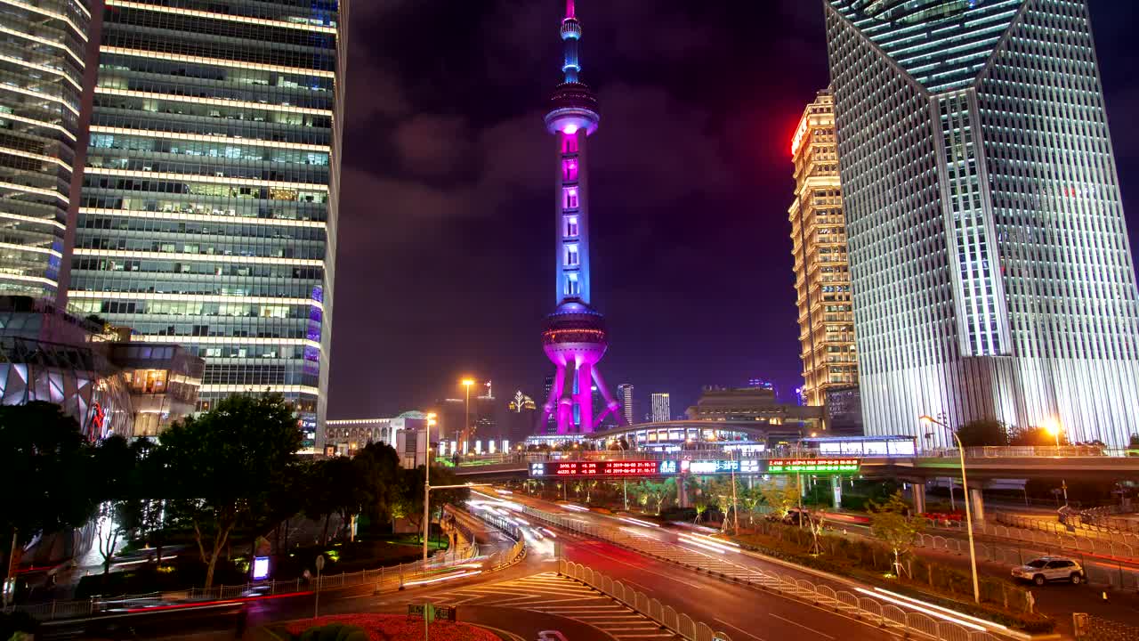 Free Stock Video Shanghai Iconic Tower At Night Live Wallpaper - Free Download