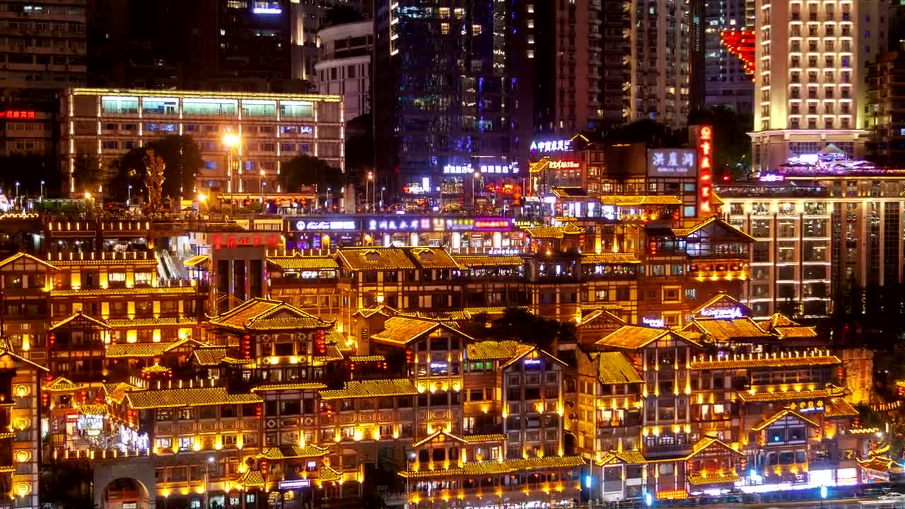 Video Stock Chongqing Illuminated Buildings Live Wallpaper For PC - Free Download