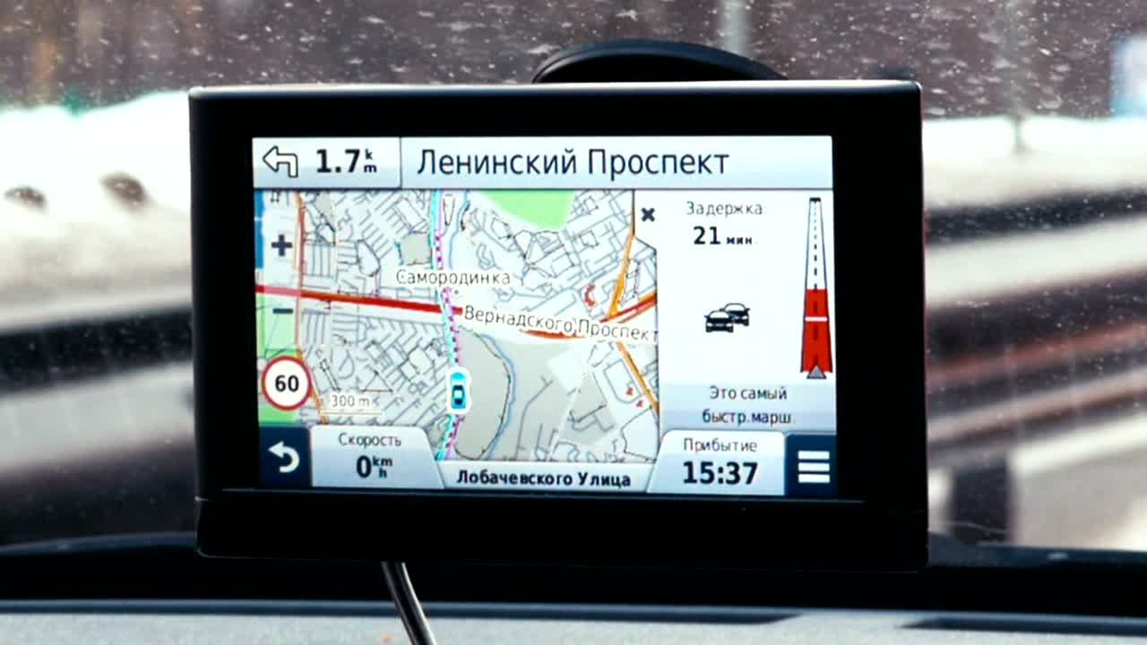 Stock Video Gps On A Car Window Live Wallpaper For PC - Free Download