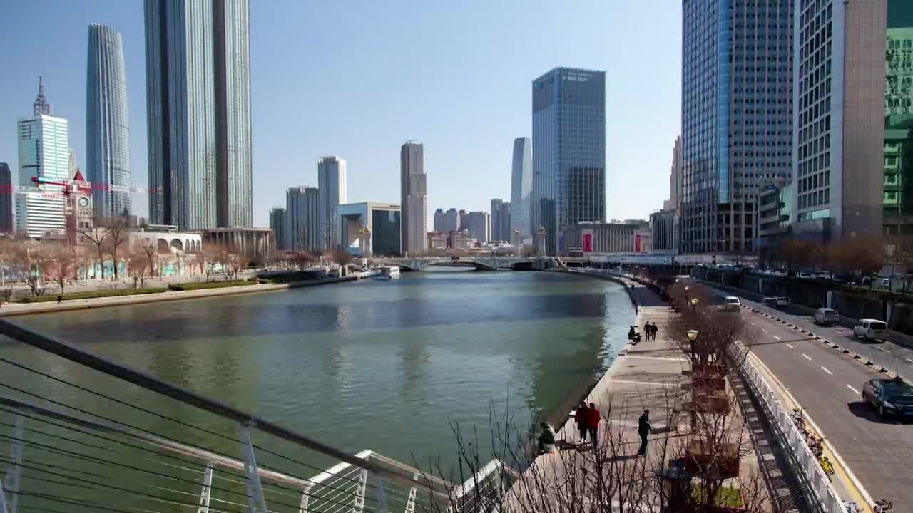 Stock Video Crossing The River Journey Live Wallpaper For PC - Free Download