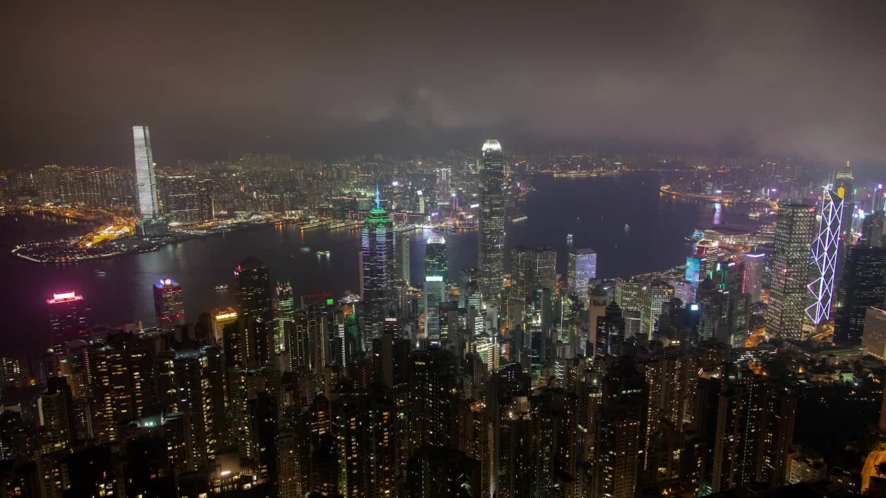 Video Stock City Of Huge Buildings With A River At Night Live Wallpaper For PC - Free Download