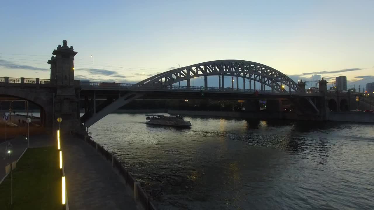 Video Stock Railway And River Traffic In Moscow Live Wallpaper Free - Free Download