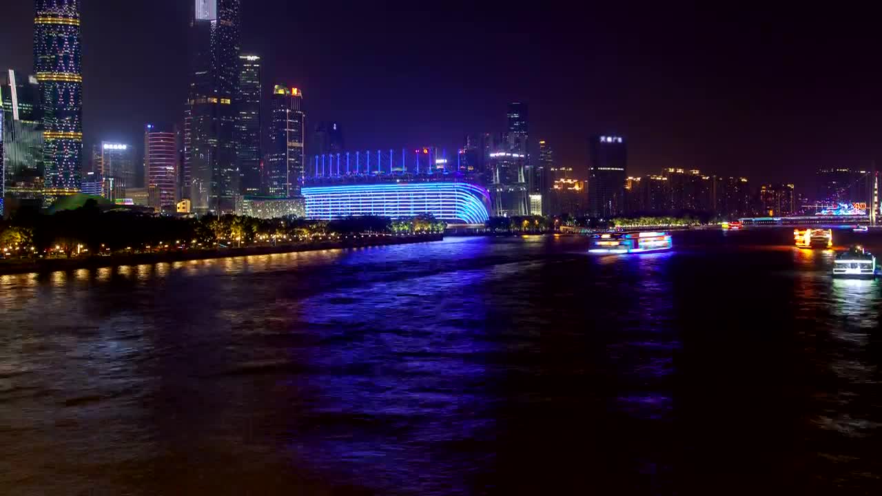 Stock Video Ferries Traffic And The City Buildings Live Wallpaper For PC - Free Download