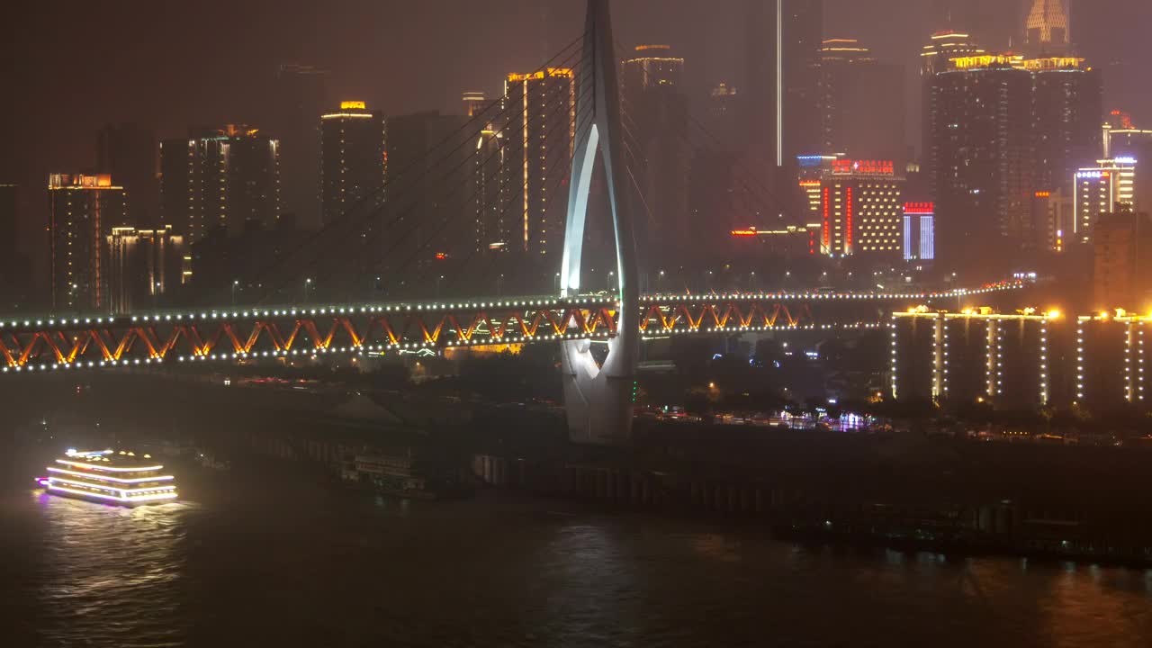 Video Stock Chongqing Illuminated Bridge And City Buildings Live Wallpaper For PC - Free Download