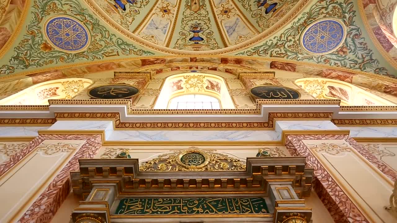 Stock Video Inside A Mosque In Istanbul Animated Wallpaper - Free Download