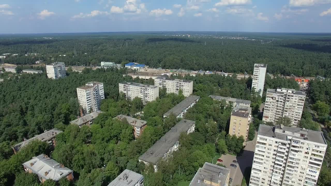 Stock Video Large Residential Buildings Animated Wallpaper - Free Download