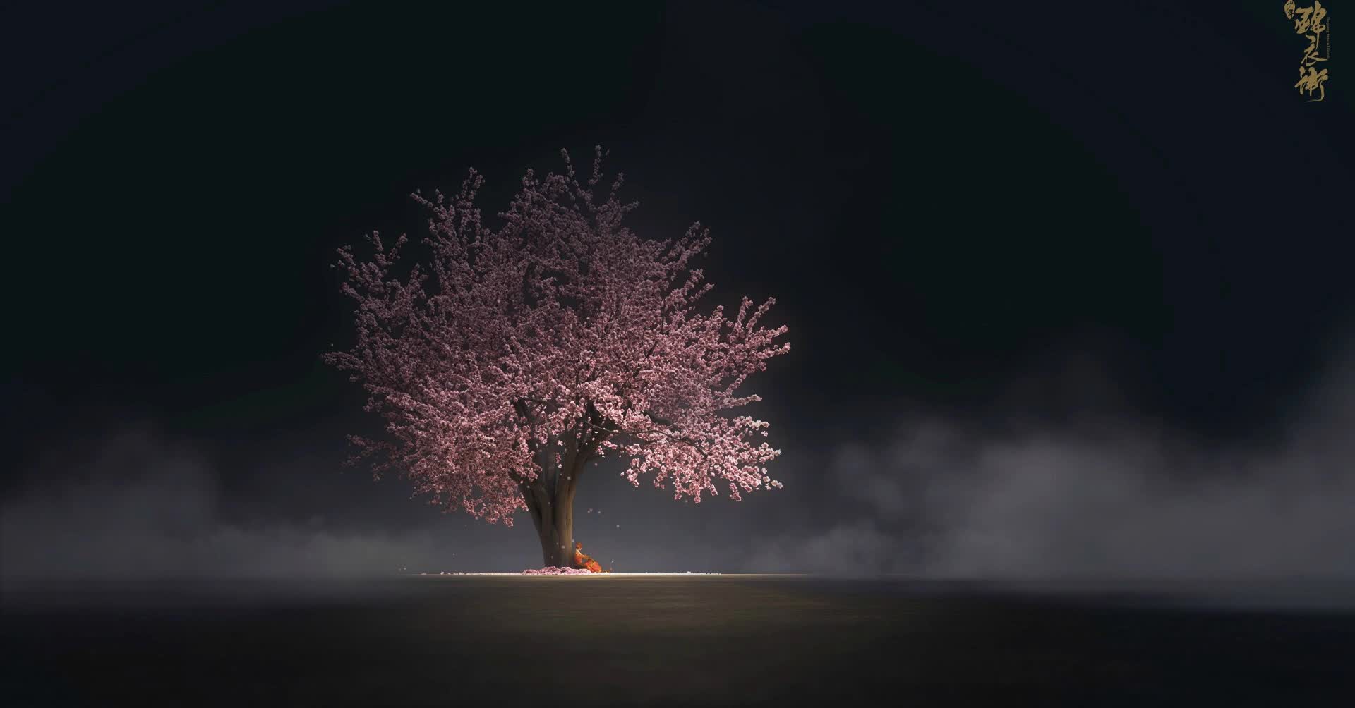 Sakura Tree Live Wallpaper 7 - Free Download