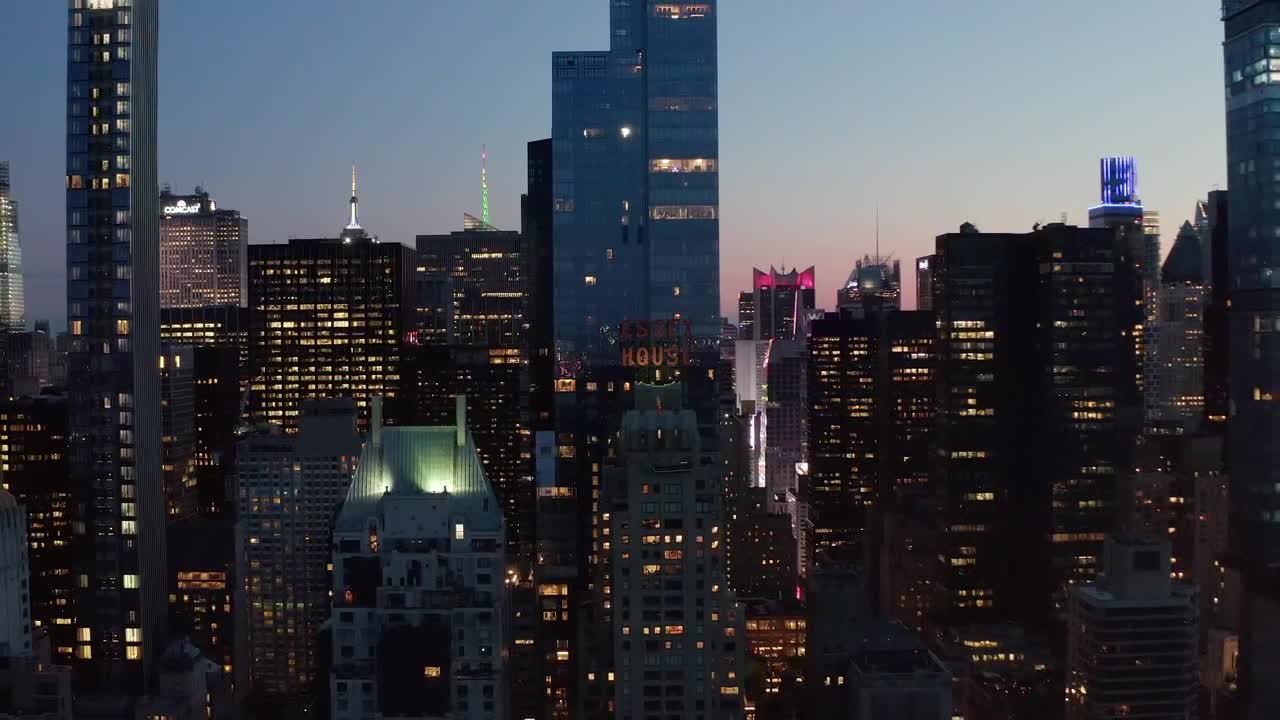 Free Stock Video Zoom Out Shot Of Buildings And Skyscrapers In Nyc Live Wallpaper - Free Download