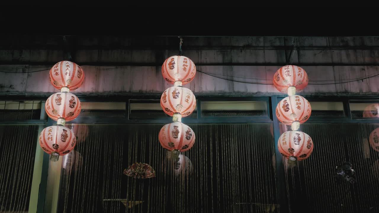 Video Stock Chinese Lamps On A Wall At Night Live Wallpaper For PC - Free Download