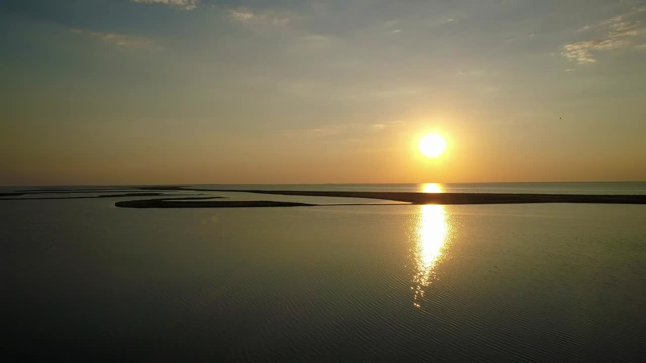 Stock Video Islands On A Beautiful Lake At Sunset Animated Wallpaper - Free Download