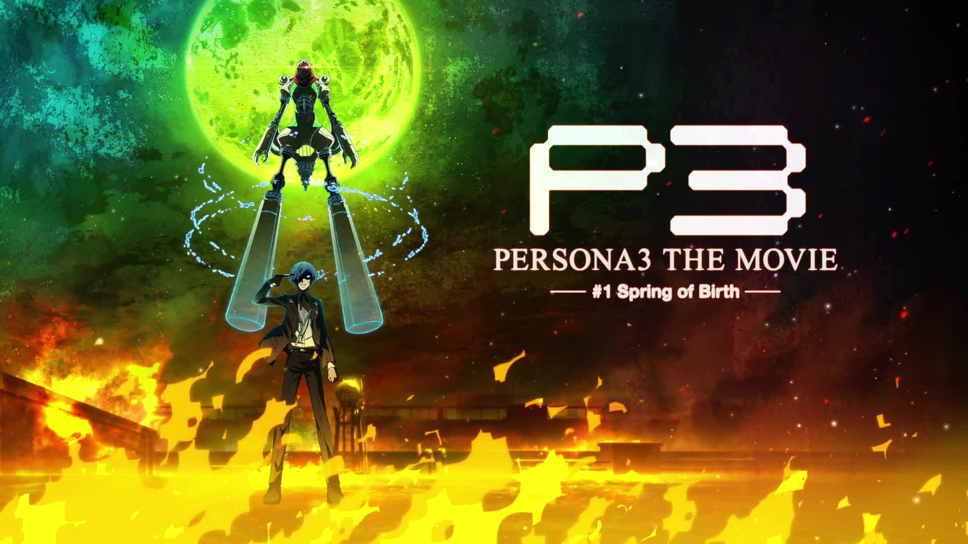 Persona The Movie Live Wallpaper - Free Download