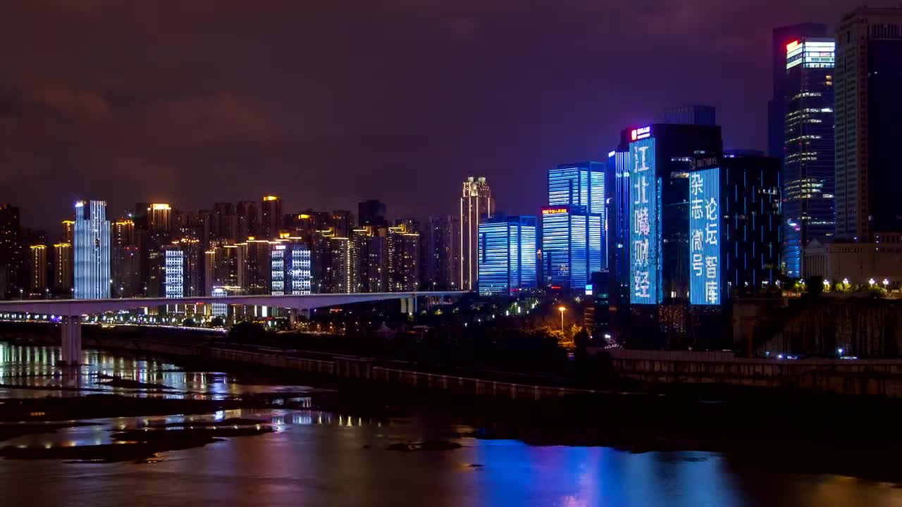 Free Stock Video Shining Buildings In A City With A River At Night Live Wallpaper - Free Download
