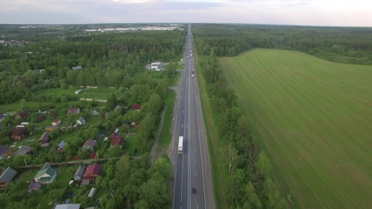 Video Stock Busy Road Between Fields Live Wallpaper For PC - Free Download