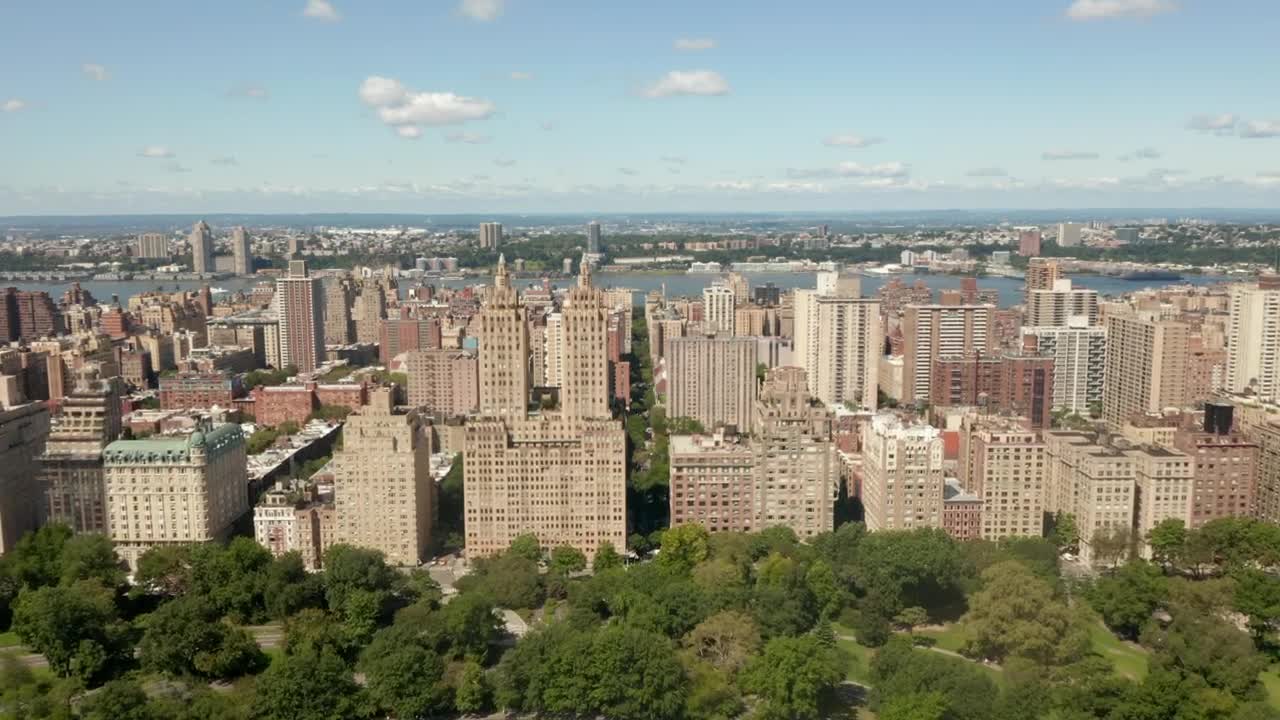 Stock Video New York Buildings From Central Park Aerial Shot Live Wallpaper - Free Download