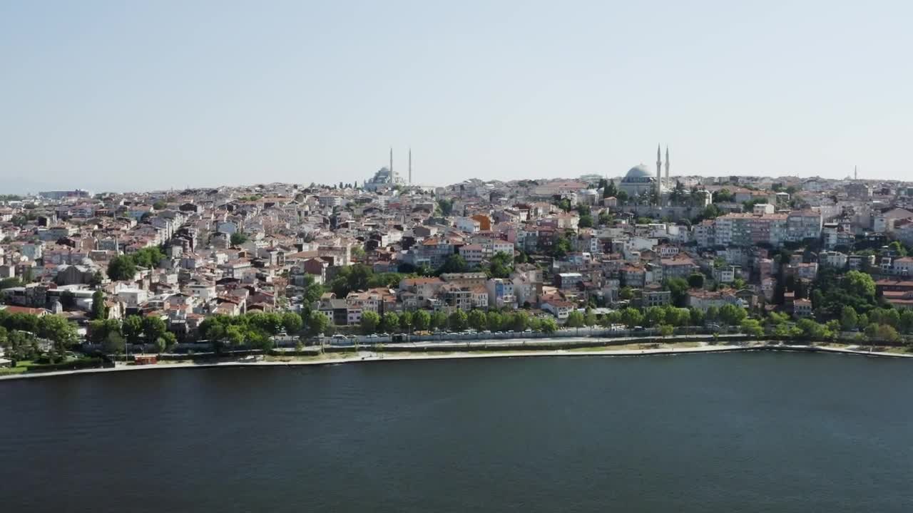 Stock Video Istanbul City Skyline Animated Wallpaper - Free Download