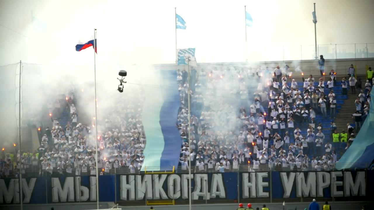 Stock Video Football Fans With Smoke Live Wallpaper For PC - Free Download