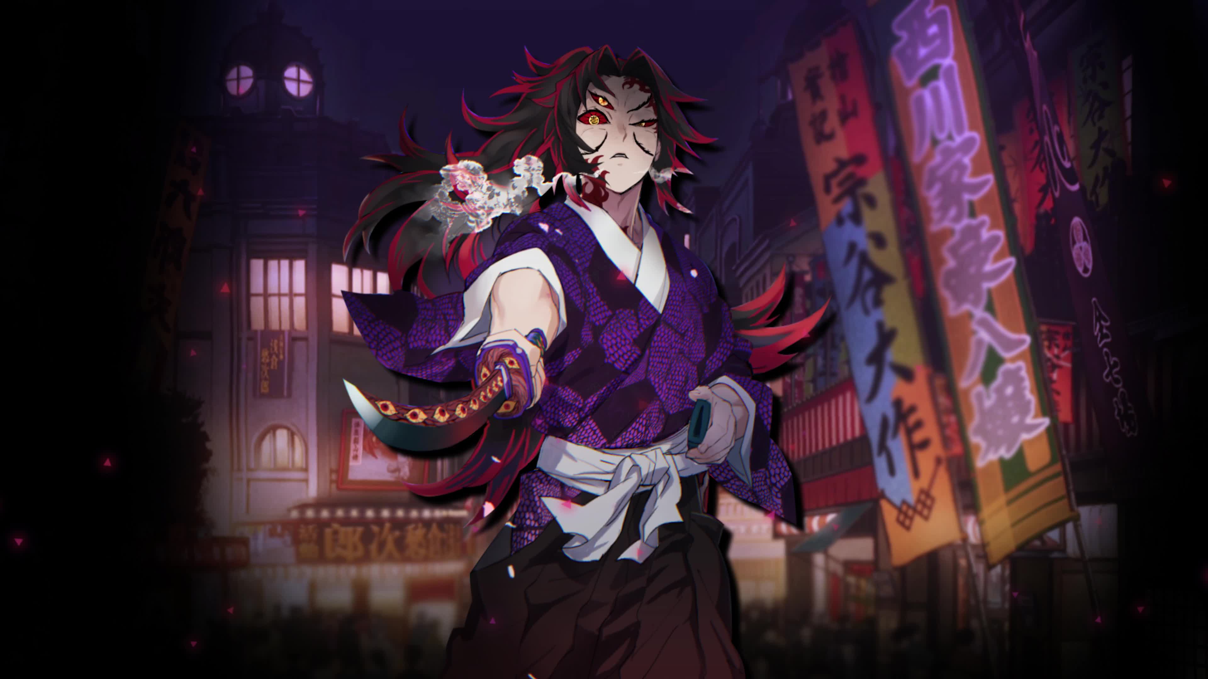 Demon Slayer Kokushibou 4K Live Wallpaper - Free Download