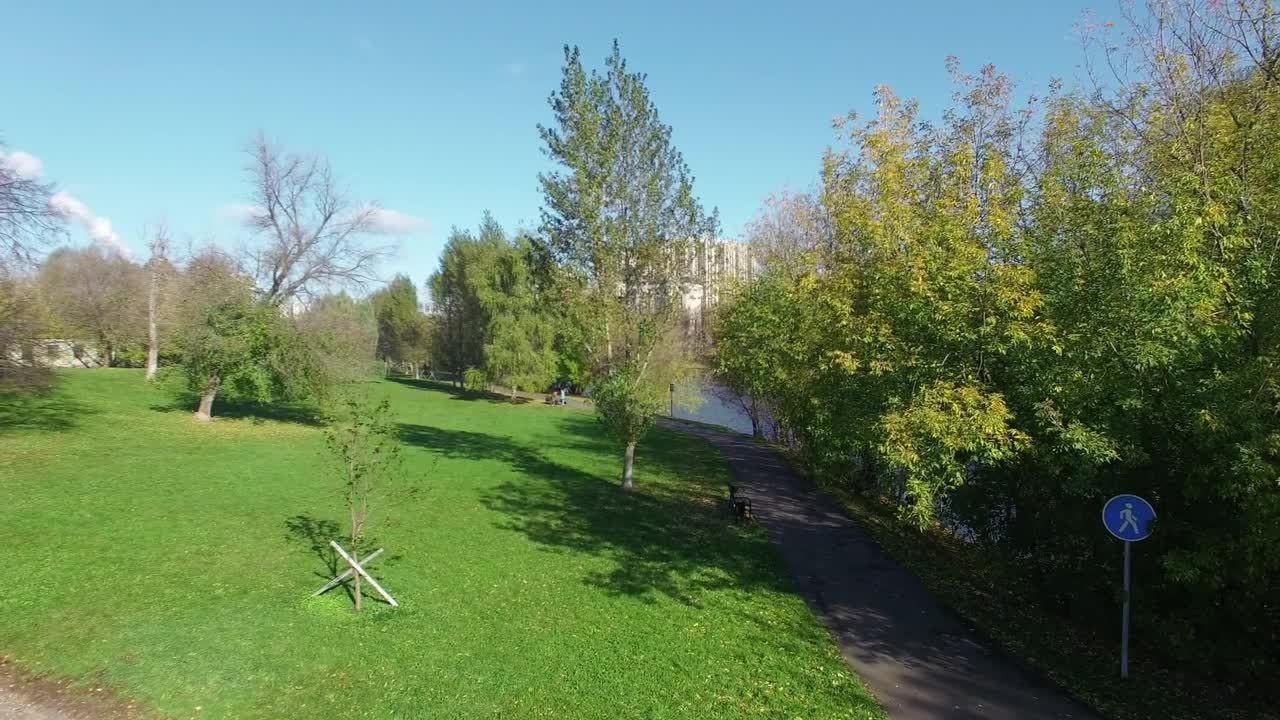 Free Video Stock Summer Over A Residential Area Live Wallpaper - Free Download