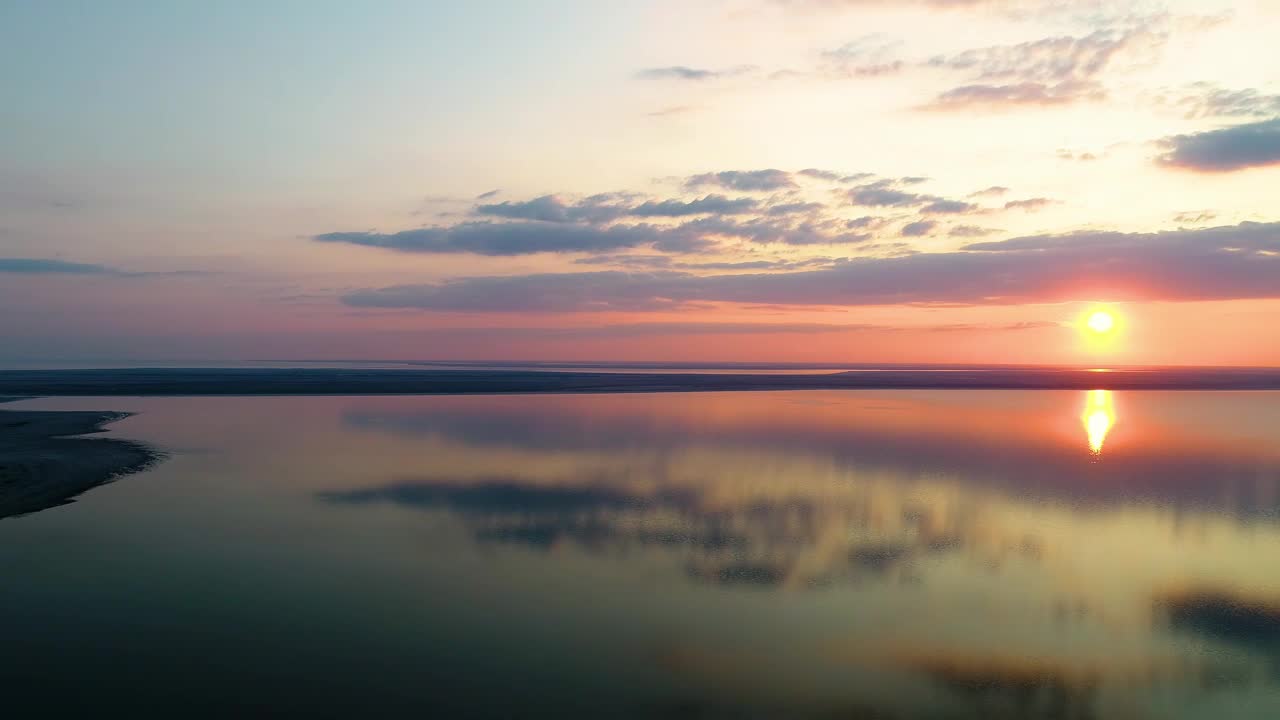 Free Video Stock sunset on a huge lake landscape Live Wallpaper - Free Download