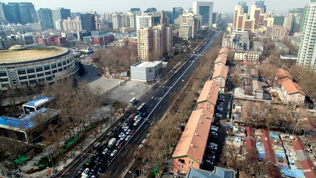 Stock Video Beijing Cityscape With Traffic At Daytime Live Wallpaper For PC - Free Download