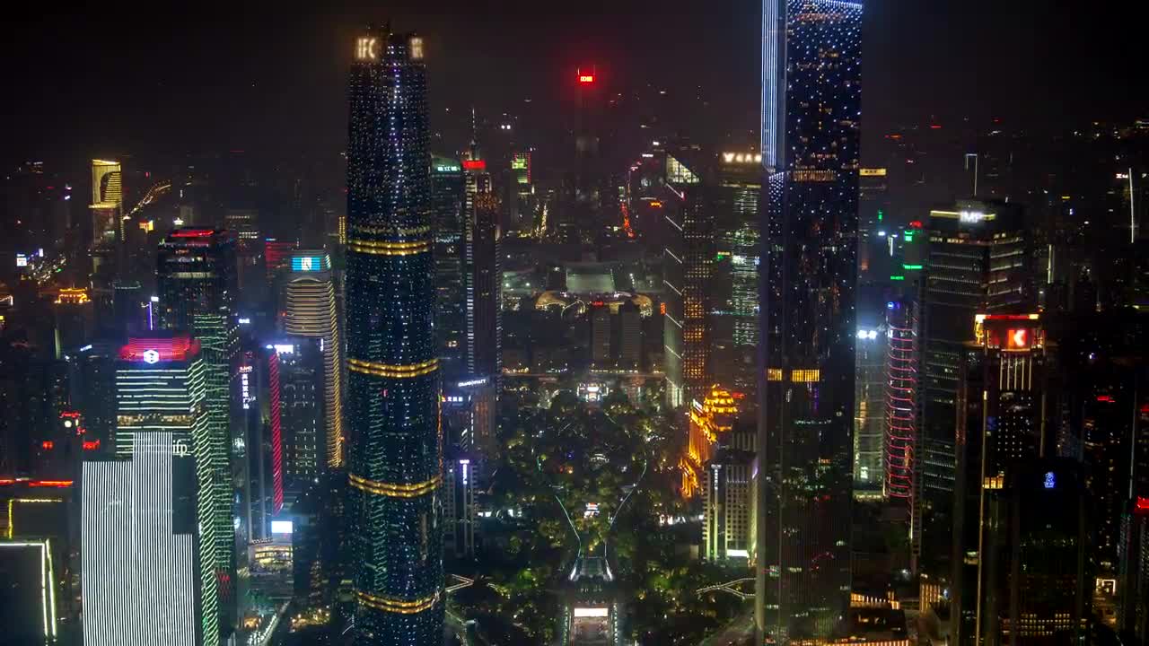 Video Stock City Buildings Flashing In The Night Live Wallpaper For PC - Free Download