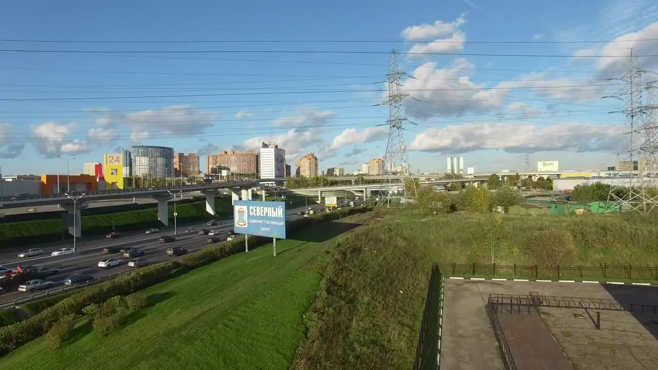 Stock Video Highway Running Through An Industrial Estate Animated Wallpaper - Free Download