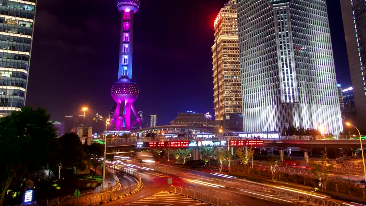 Free Stock Video Shanghai City Traffic And Illuminated A Tower Live Wallpaper - Free Download