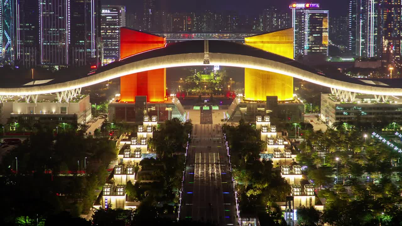 Stock Video Convention Center In Shenzhen Live Wallpaper For PC - Free Download