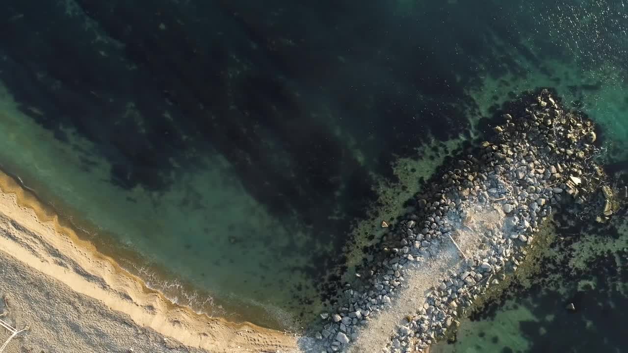 Free Stock Video Rocky Coastline From The Sky Live Wallpaper - Free Download