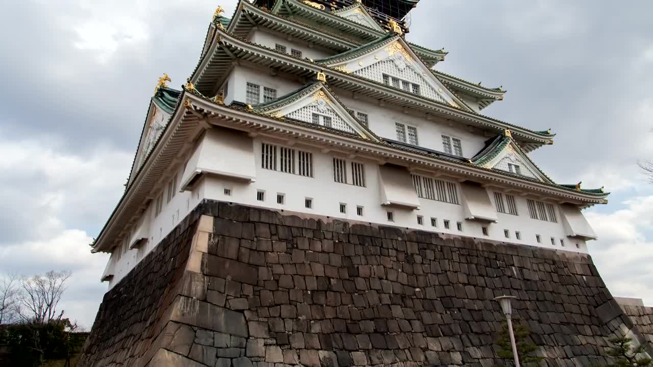 Stock Video Osaka Historic Samurai Castle Live Wallpaper - Free Download