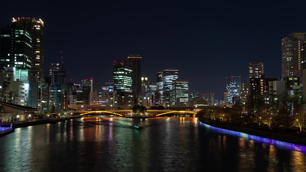 Free Stock Video River Bridge And Skyscrapers In Osaka Live Wallpaper - Free Download