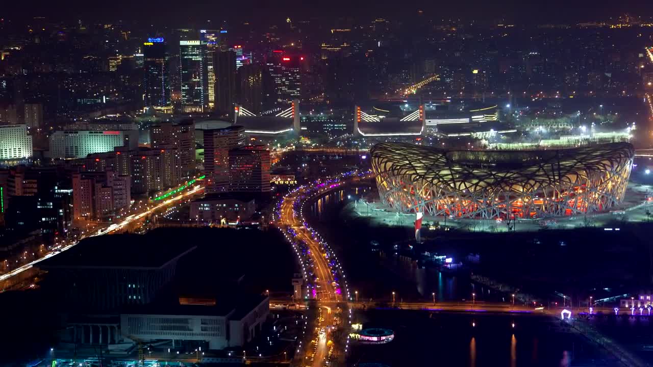 Stock Video Beijing National Stadium At Night Live Wallpaper For PC - Free Download