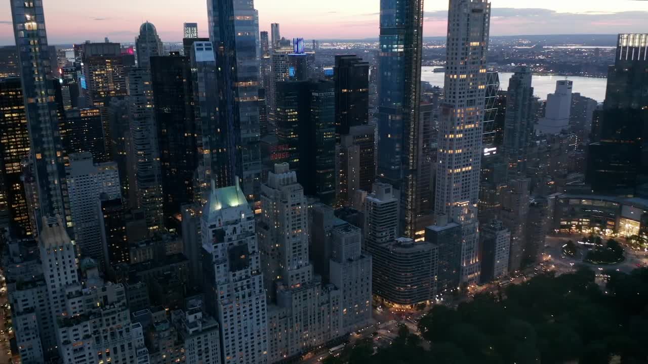 Stock Video Many Skyscrapers Next To Central Par Animated Wallpaper - Free Download