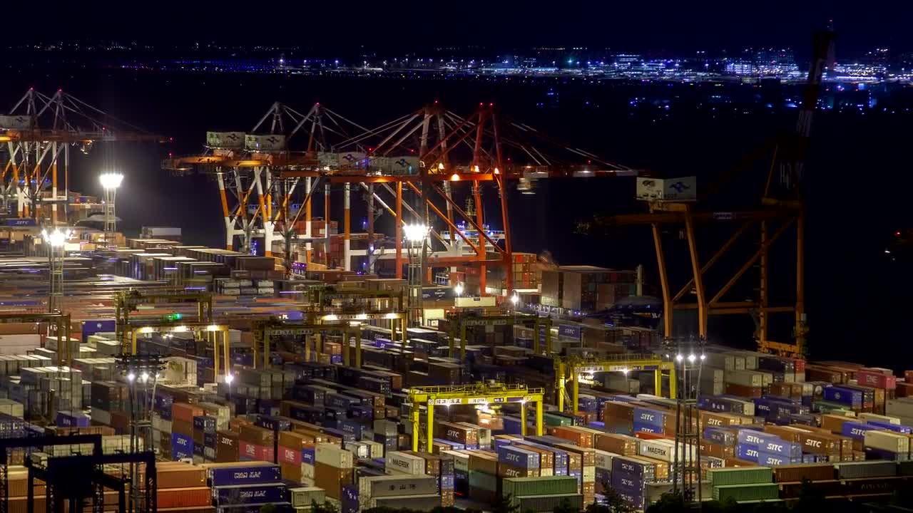 Free Video Stock trading port terminal in tokyo Live Wallpaper - Free Download