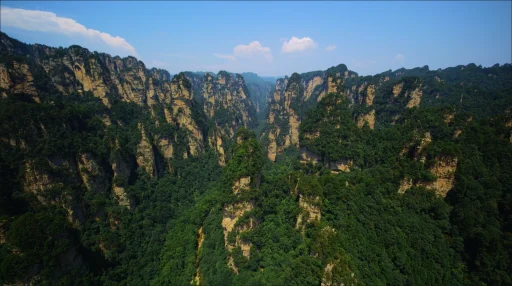 China Zhangjiajie Precipitous Pillars Live Wallpaper - Free Download