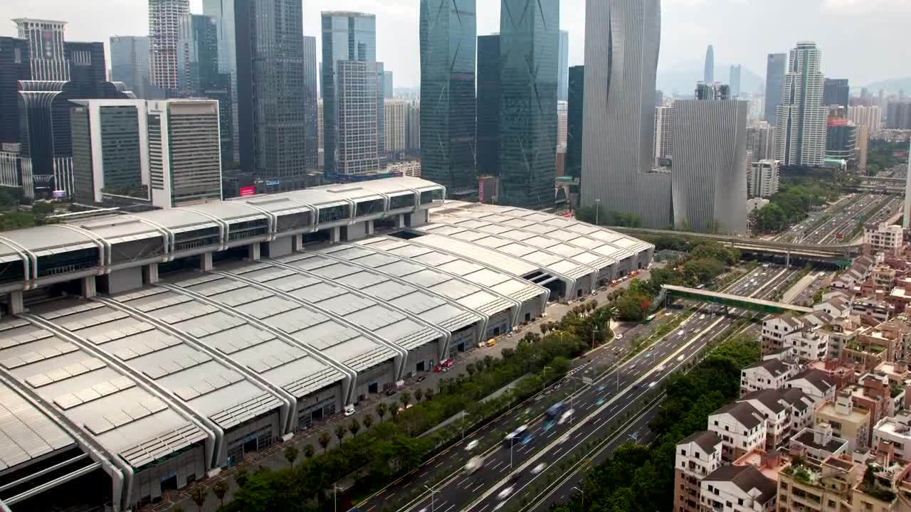Free Stock Video Shenzhen Central Business District Live Wallpaper - Free Download
