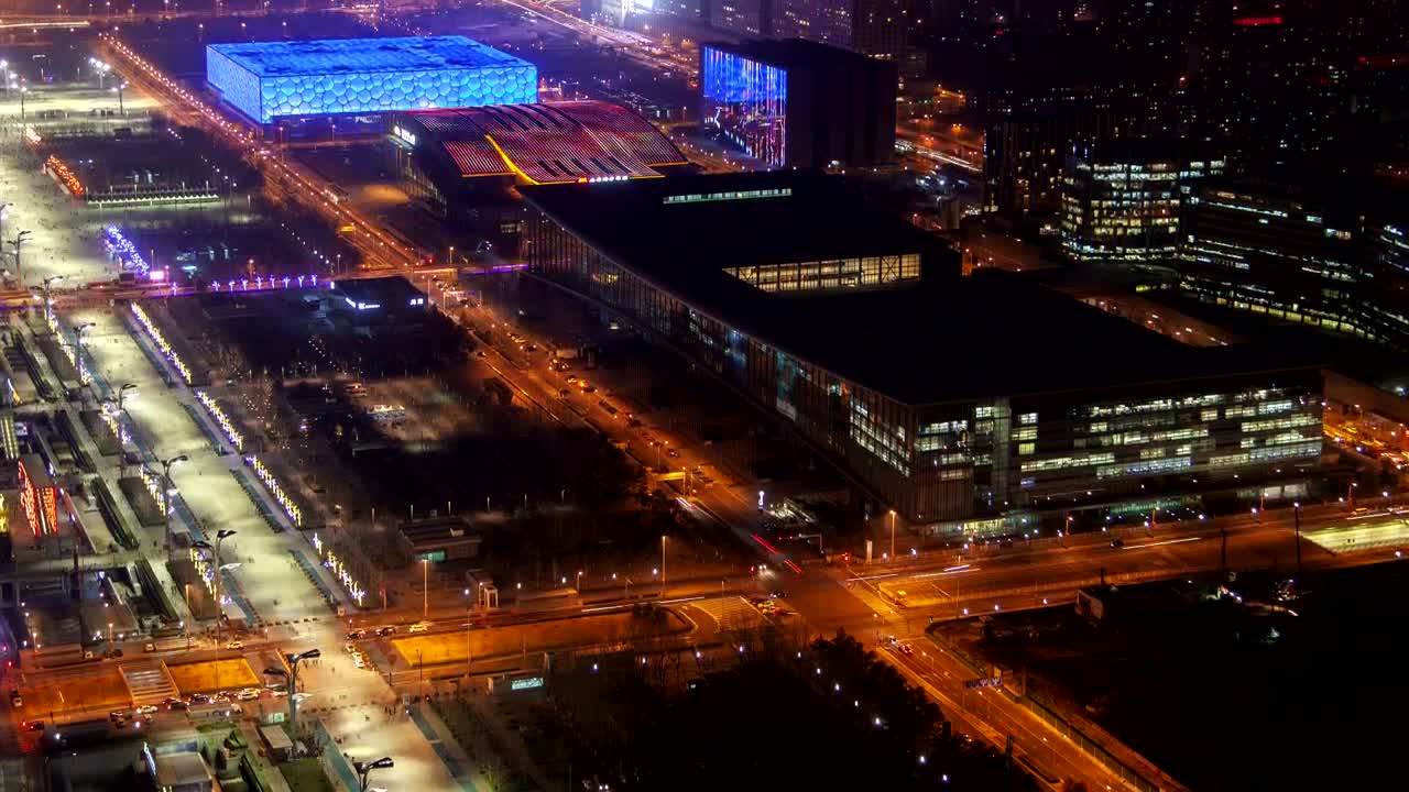 Stock Video Beijing National Convention Center At Night Live Wallpaper For PC - Free Download